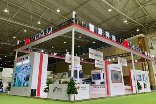 Z6.COM-尊龙集团数码亮相成都智博会及信创产业发展大会，共促信创产业创新发展