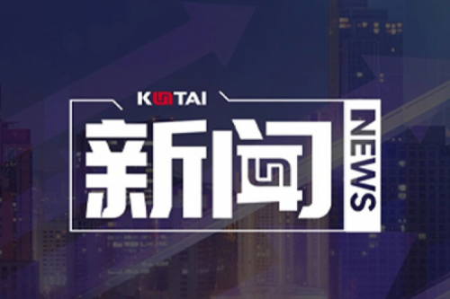 Z6.COM-尊龙集团数码DCN关于2025年度上半年1+X证书考核安排的通知